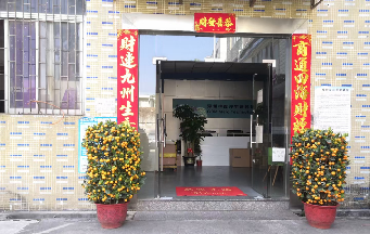 雙色注塑模具 精密注塑如何選材？